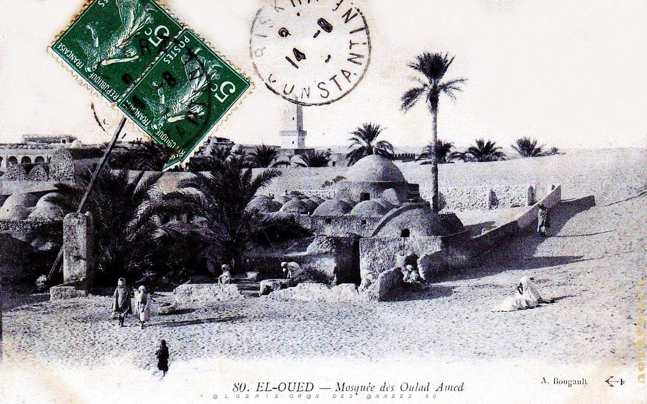 El-Oued - Mosquee Oulad Amed.jpg
